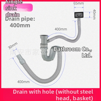 Σετ αποχέτευσης νεροχύτη κουζίνας – διπλή σωληνοδομή αποχέτευσης, μοντέλο JL0098, σχεδίαση με διπλό κεφάλι, τύπος έλξης, μοντέρνο μινιμαλιστικό στυλ