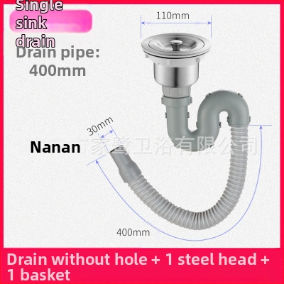 Σετ αποχέτευσης νεροχύτη κουζίνας – διπλή σωληνοδομή αποχέτευσης, μοντέλο JL0098, σχεδίαση με διπλό κεφάλι, τύπος έλξης, μοντέρνο μινιμαλιστικό στυλ