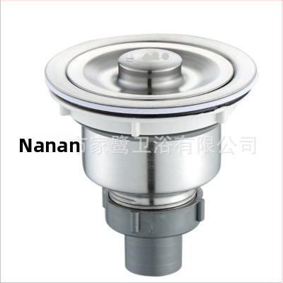 Σετ αποχέτευσης νεροχύτη κουζίνας – διπλή σωληνοδομή αποχέτευσης, μοντέλο JL0098, σχεδίαση με διπλό κεφάλι, τύπος έλξης, μοντέρνο μινιμαλιστικό στυλ