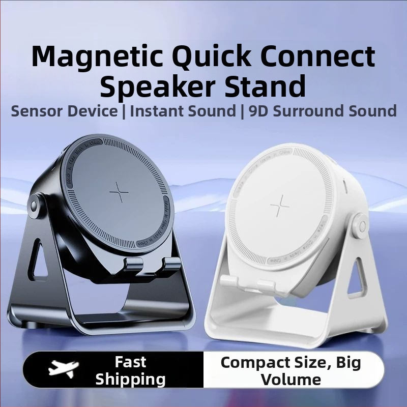 Επιτραπέζιο Bluetooth ηχείο, φορητό για εξωτερική χρήση και binge-watching, ήχος υψηλής ποιότητας - Bluetooth 5.3; συχνότητα 100 Hz–20 kHz; SNR ≥70 dB; ισχύς 5 W; ενσωματωμένη μπαταρία 1000–1200 mAh