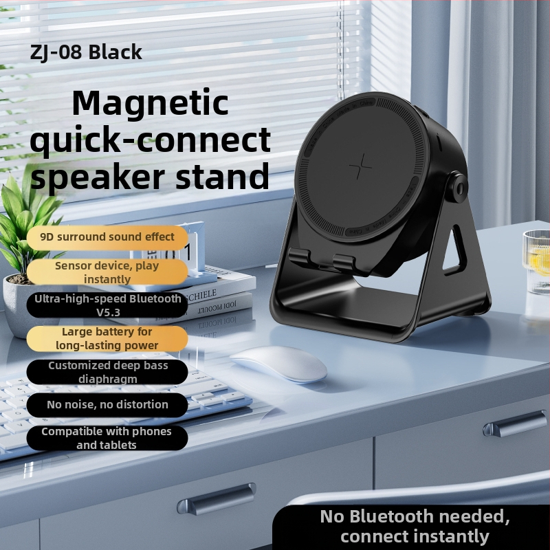 Επιτραπέζιο Bluetooth ηχείο, φορητό για εξωτερική χρήση και binge-watching, ήχος υψηλής ποιότητας - Bluetooth 5.3; συχνότητα 100 Hz–20 kHz; SNR ≥70 dB; ισχύς 5 W; ενσωματωμένη μπαταρία 1000–1200 mAh