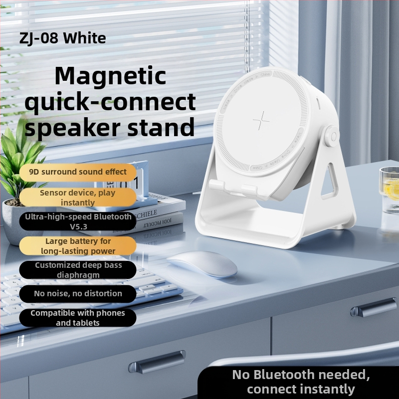 Επιτραπέζιο Bluetooth ηχείο, φορητό για εξωτερική χρήση και binge-watching, ήχος υψηλής ποιότητας - Bluetooth 5.3; συχνότητα 100 Hz–20 kHz; SNR ≥70 dB; ισχύς 5 W; ενσωματωμένη μπαταρία 1000–1200 mAh