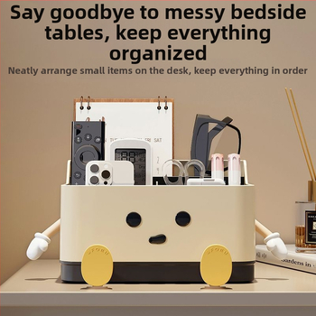 Κουτί αποθήκευσης κομοδίνου, Διαχωρισμένη κατασκευή, Υλικό PP, Χωρητικότητα 18L, Ιαπωνικού στυλ, Με εκτύπωση λογότυπου