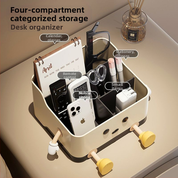 Κουτί αποθήκευσης κομοδίνου, Διαχωρισμένη κατασκευή, Υλικό PP, Χωρητικότητα 18L, Ιαπωνικού στυλ, Με εκτύπωση λογότυπου