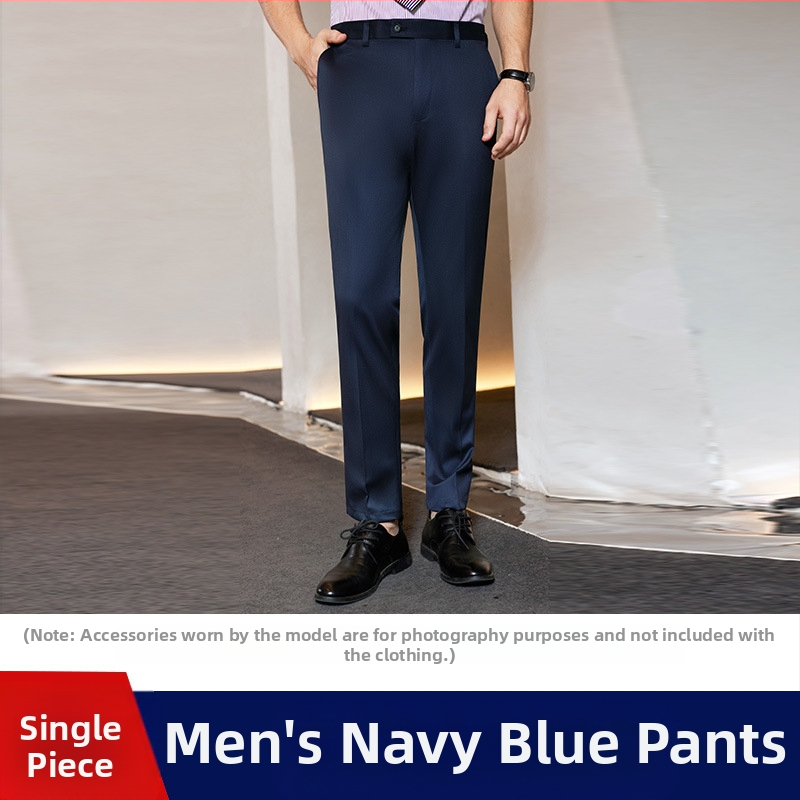 Vīriešu Slim-Fit bikses ar taisnu kāju, kokvilnas maisījuma audums, 62.1% poliesteris, darbam, visām sezonām