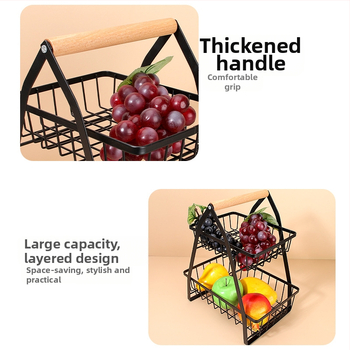 Πολυεπίπερο καλάθι φρούτων σε σχήμα V με αποσπώμενο μεταλλικό πλαίσιο και ξύλινο χερούλι — ράφι κουζίνας από χάλυβα άνθρακα