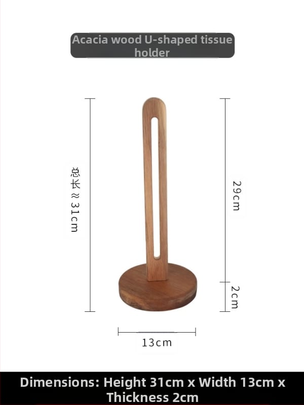 Suport de bijuterii pentru birou, hârtie, protecție la praf, stil chinezesc, model 1001121225