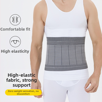 Be siūlių juosmens formuotojas, lengvas dizainas, didelis elastingumas, iš spandekso, universalus, tinkamas visoms sporto šakoms