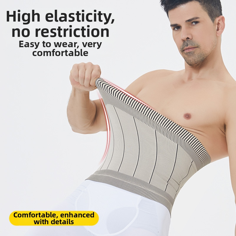 Безшевен талиев стягател за оформяне на тялото, лека конструкция, висока еластичност, спандекс, унисекс, подходящ за всички спортове