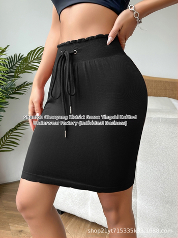 Юбка с висока талия и вградена подплата, солиден модел, нейлонова материя с еластан, средна дължина, елегантен стил