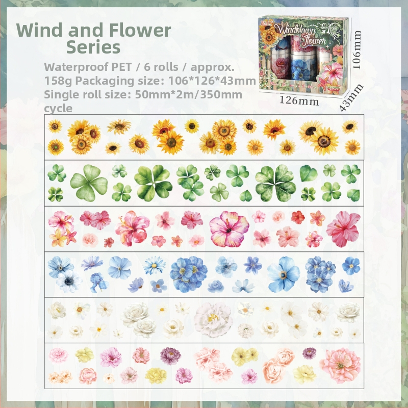 Комплект декоративни ленти с флорална тема, 2 стила, 6 ролки, самозалепващи, принтиран дизайн