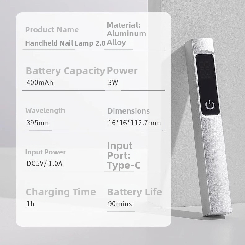 Обновена лампа за маникюр с LED дисплей – бар-стил, модел JZ-07, Dongguan