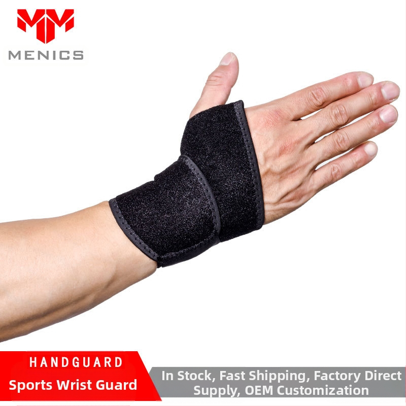 Протектор за китка с компресия и дишаща материя за фитнес и тренировки (материал: diving material; защитен участък: китка; категория: протектор за китка; подходящ за всички спортове)