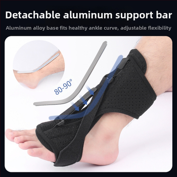 Ορθωτικό αστραγάλου από συνθετικό ύφασμα για ενήλικες, καθολική αθλητική χρήση, προστασία αστραγάλου