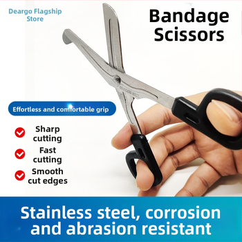 Ψαλίδια γάζας από ανοξείδωτο ατσάλι, καμπύλος άκρο, κατάλληλα για επιδέσμους και γάζες από ύφασμα