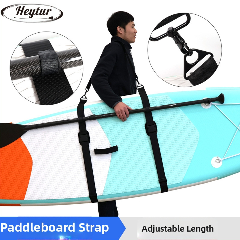 Ενισχυμένος και βελτιωμένος ιμάντας ώμου για σανίδα σερφ και καγιάκ — Πολυλειτουργικός ιμάντας πρόσδεσης με ρυθμιζόμενο μεταλλικό κούμπωμα