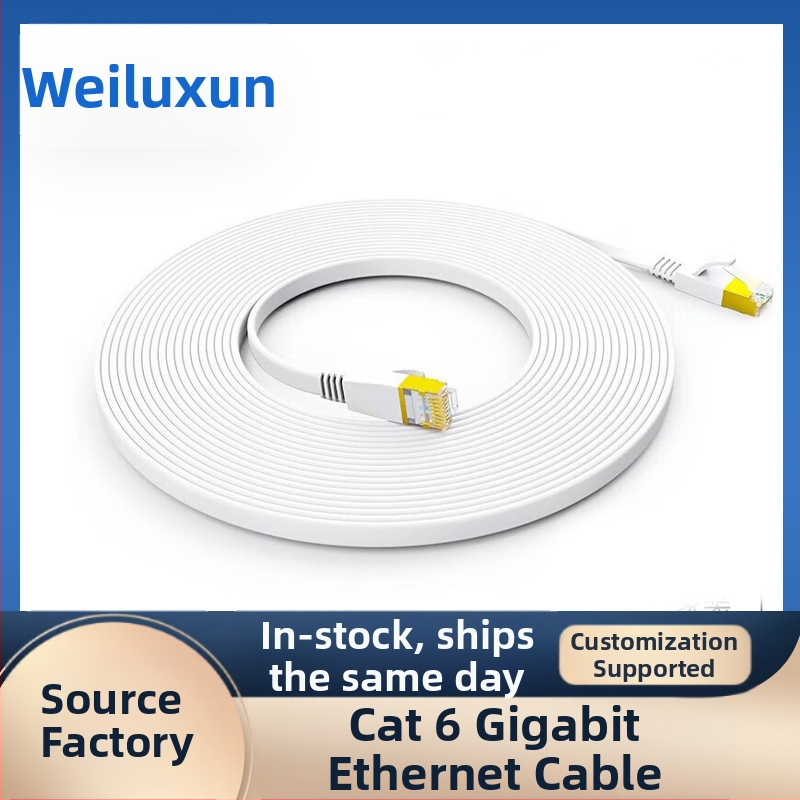 Cat6 patch cord με επίχρυσους συνδετήρες, επίπεδο καλώδιο χωρίς οξείδιο του χαλκού, Gigabit Ethernet