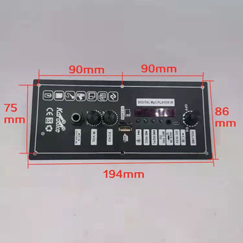 Πλακέτα ενισχυτή Bluetooth για ηχεία, μοντέλο 3.7V-803, με επαναφορτιζόμενη μπαταρία λιθίου για DIY αυτοκινήτου