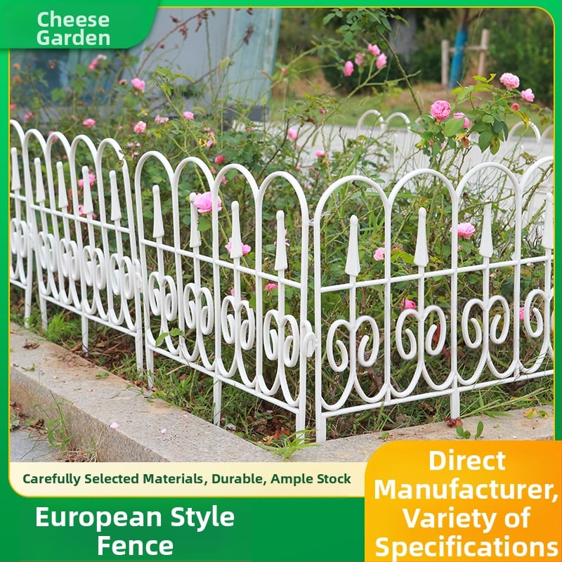 Φράχτης κήπου PVC ευρωπαϊκού στυλ για αυλή
