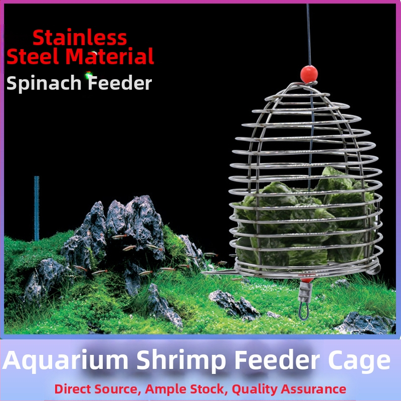 Κλουβί σίτισης διακοσμητικών γαριών από ανοξείδωτο ατσάλι, Levana, προέλευση Σαντόνγκ, για ενυδρείο, σετ 1 τεμάχιο