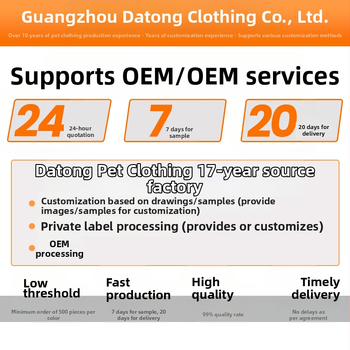 Προσαρμοσμένο σακίδιο εξόδου για σκύλο, μαλακό πολυεστέρας, διασταυρούμενος σχεδιασμός, χωρητικότητα 7,5 kg