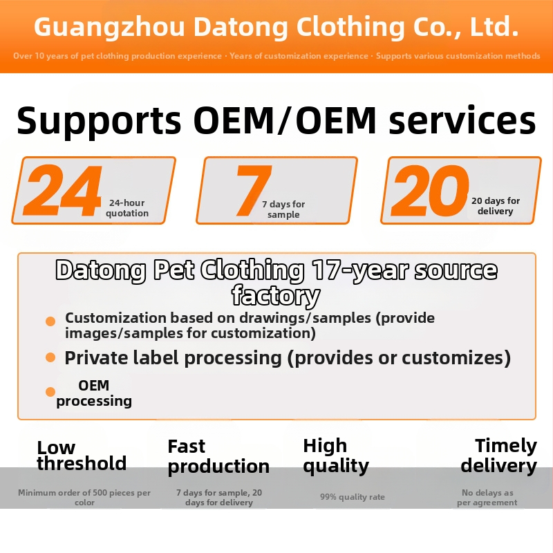 Персонализирана раница за разходка с куче, мек полиестер, кръстосан през тялото дизайн, капацитет 7,5 кг