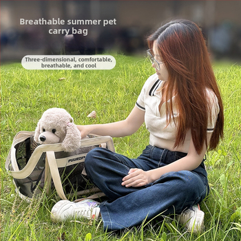 Δερμάτινη τσάντα γάτας, καλοκαιρινή ανάσα, χωρητικότητα 25 λίτρων, φορητή στον ώμο ή διασχόμενη, κομψή και πρακτική