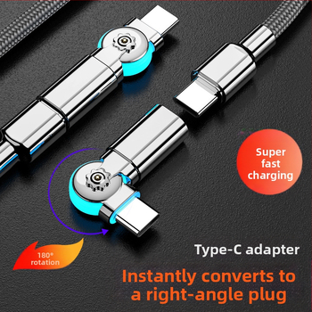 Καλώδιο Type-C ευθύγραμμο με περιστρεφόμενο γωνιακό προσαρμογέα, μήκος έως 0,5 μ, 100 W, κράμα αλουμινίου, ένα άκρο, γρήγορη φόρτιση