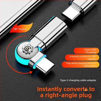 Καλώδιο Type-C ευθύγραμμο με περιστρεφόμενο γωνιακό προσαρμογέα, μήκος έως 0,5 μ, 100 W, κράμα αλουμινίου, ένα άκρο, γρήγορη φόρτιση
