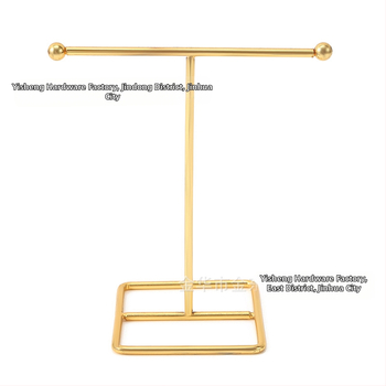 Επιτραπέζιο Ράφι Εμφάνισης Κοσμημάτων - Μέταλλο, Πολυλειτουργικός Οργανωτής για Σκουλαρίκια, Κολιέ και Βραχιόλια, 1-Επίπεδο