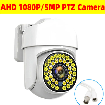 Улична машина за топки HJ-MRI608HZD, dot-matrix високоскоростен модел, обхват 150–200 м, изцяло метална конструкция, работна температура -20 до 60°C