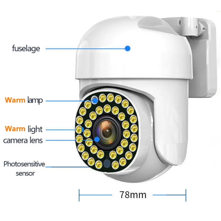 Улична машина за топки HJ-MRI608HZD, dot-matrix високоскоростен модел, обхват 150–200 м, изцяло метална конструкция, работна температура -20 до 60°C