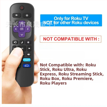 QC daljinski upravljač za Roku TV – model New Side Key, domet 15 m, za televizor