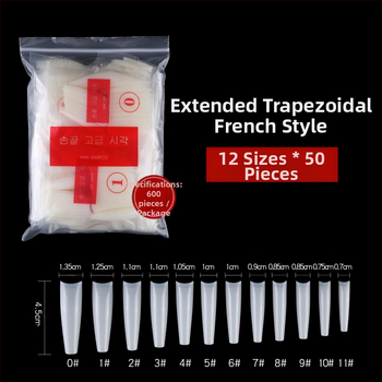 Σετ άκρων νυχιών, μορφή coffin, γαλλικό επίπεδο κεφαλής, ημι-κολλητά, μοτίβο Starry Sky, 600 τεμάχια