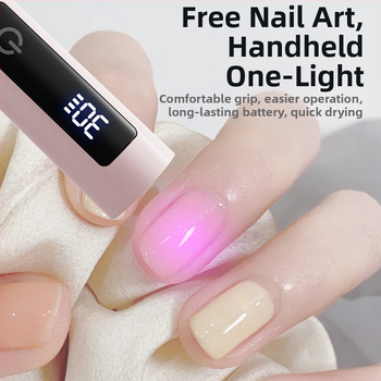 Лампа за маникюр - ръчна, презареждаща, с дисплей, преносима | Модел Quick-Dry Nail Art Lamp | Артикул yy-241