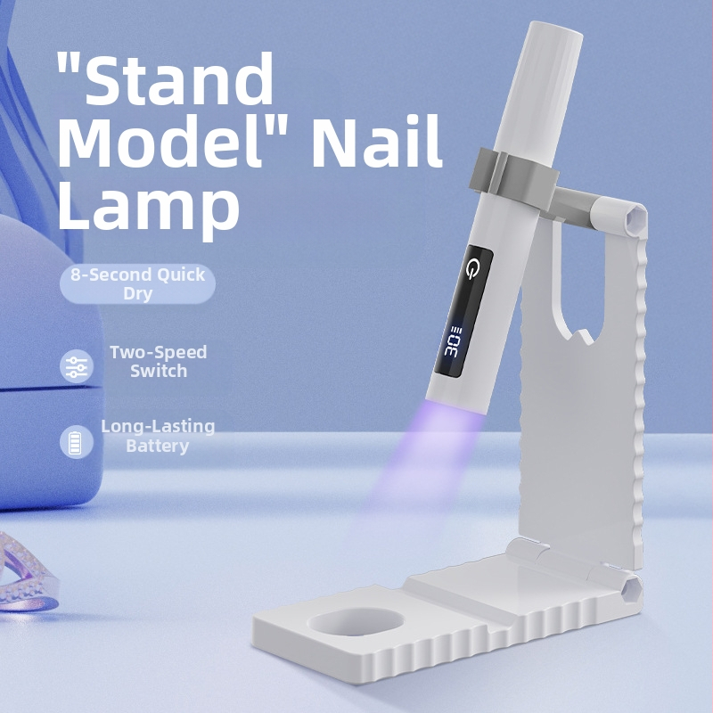 Лампа за маникюр - ръчна, презареждаща, с дисплей, преносима | Модел Quick-Dry Nail Art Lamp | Артикул yy-241