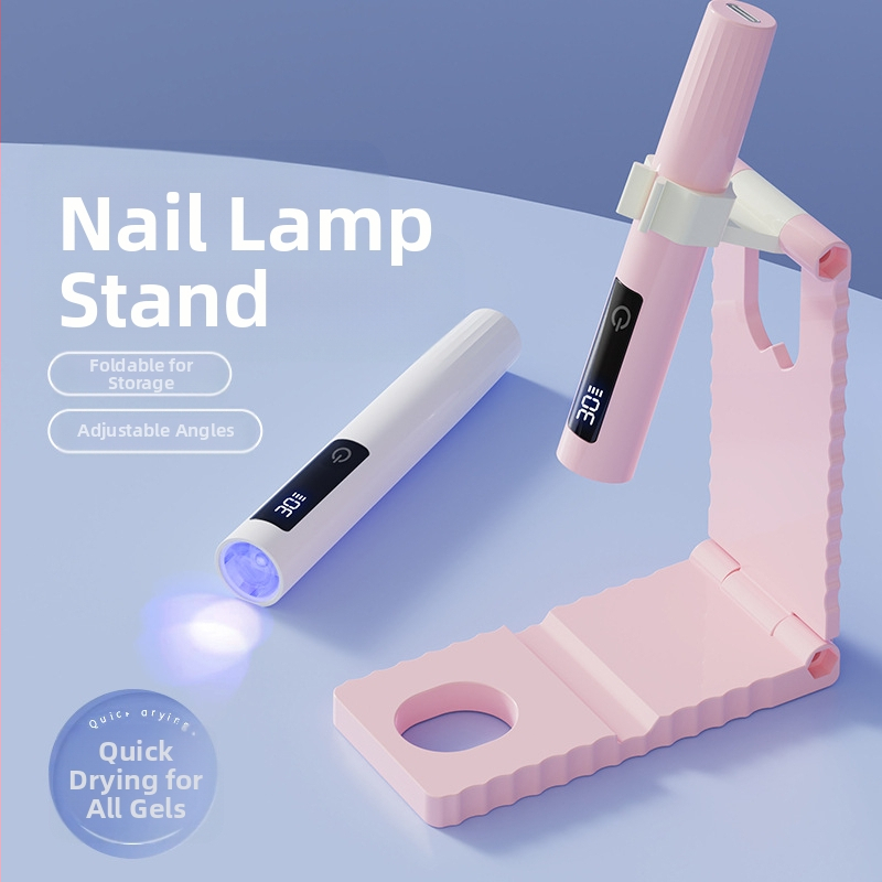 Лампа за маникюр - ръчна, презареждаща, с дисплей, преносима | Модел Quick-Dry Nail Art Lamp | Артикул yy-241