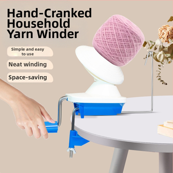 Diegu ruļļošanas iekārta - ar roku vadāma, kompakta mājas lietošanai, vilnas diegiem