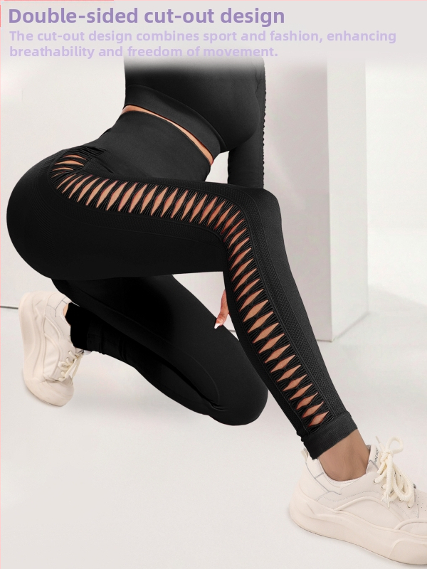 Двукомпонентен безшевен йога комплект за жени – топ с дълъг ръкав и леггинси, плат Nylon/Spandex 92%/8%, странични отвори