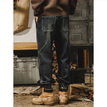 Дънки - американски стил, тежък ретро, Amica Basic, памук, пет джоба, прав крак, за зимата