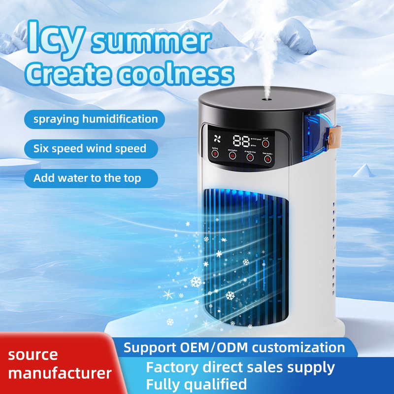 Ανεμιστήρας Ψύξης με Νερό για Κλιματισμό, Τροφοδοσία USB, 3 Λεπίδες, Δοχείο Νερού 500 ml, Μοτέρ Brushless, Πολυεπίπεδη Ρύθμιση