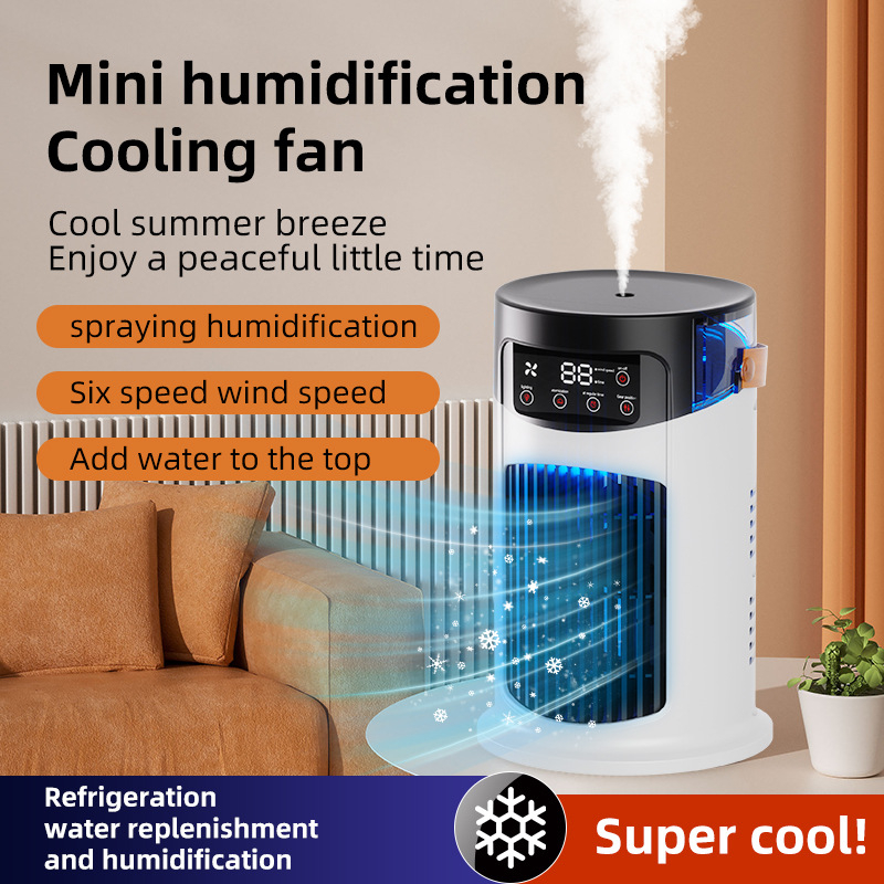 Водоохладителен вентилатор за климатизация, USB захранване, 3 лопатки, 500 мл резервоар за вода, безчетков мотор, многоетапно регулиране