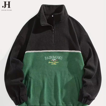 Kordurojinis švarkas su siuvinėjimu, stovinti apykaklė, užtrauktukas, laisvas kirpimas