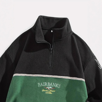 Kordurojinis švarkas su siuvinėjimu, stovinti apykaklė, užtrauktukas, laisvas kirpimas