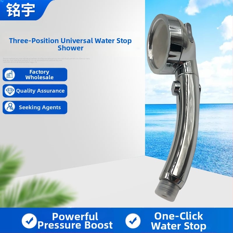 Dušas galva ar trim režīmiem, 360° griešana, ABS materiāls, ūdens taupīšana, darba spiediens 0,8 MPa