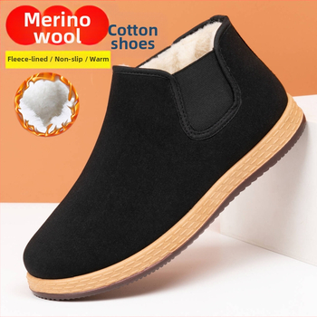 Vyrinės medvilninės šlepetės slip-on, storas gumos padas, šilta