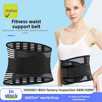 Juosmens apsauginis diržas, poliesterio pluoštas, suaugusiems, tinkamas bėgimui ir fitnesui