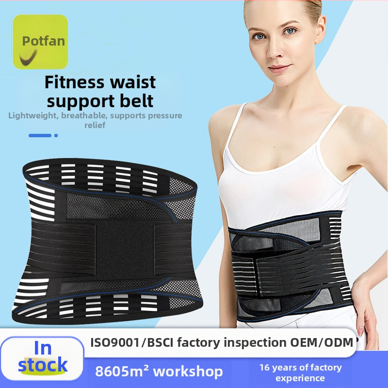 Juosmens apsauginis diržas, poliesterio pluoštas, suaugusiems, tinkamas bėgimui ir fitnesui