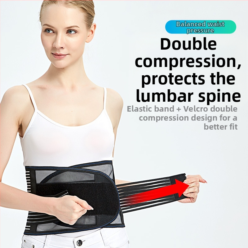 Пояс за защита на кръста, полиестерно влакно, за възрастни, подходящ за бягане и фитнес