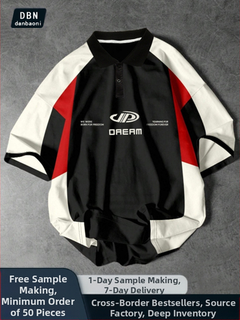 Jaunimo apvalaus kaklo marškinėliai, laisvas kirpimas, poliesterio mišinys, trumpomis rankovėmis, geometrijinis spaudinys, vasara